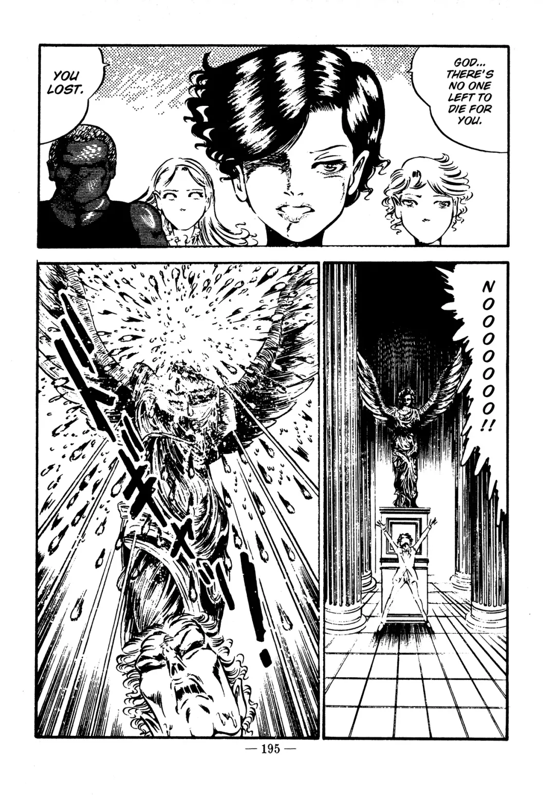 [Dirty Matsumoto] Sex Hunters 4 Fhentai - Page 177