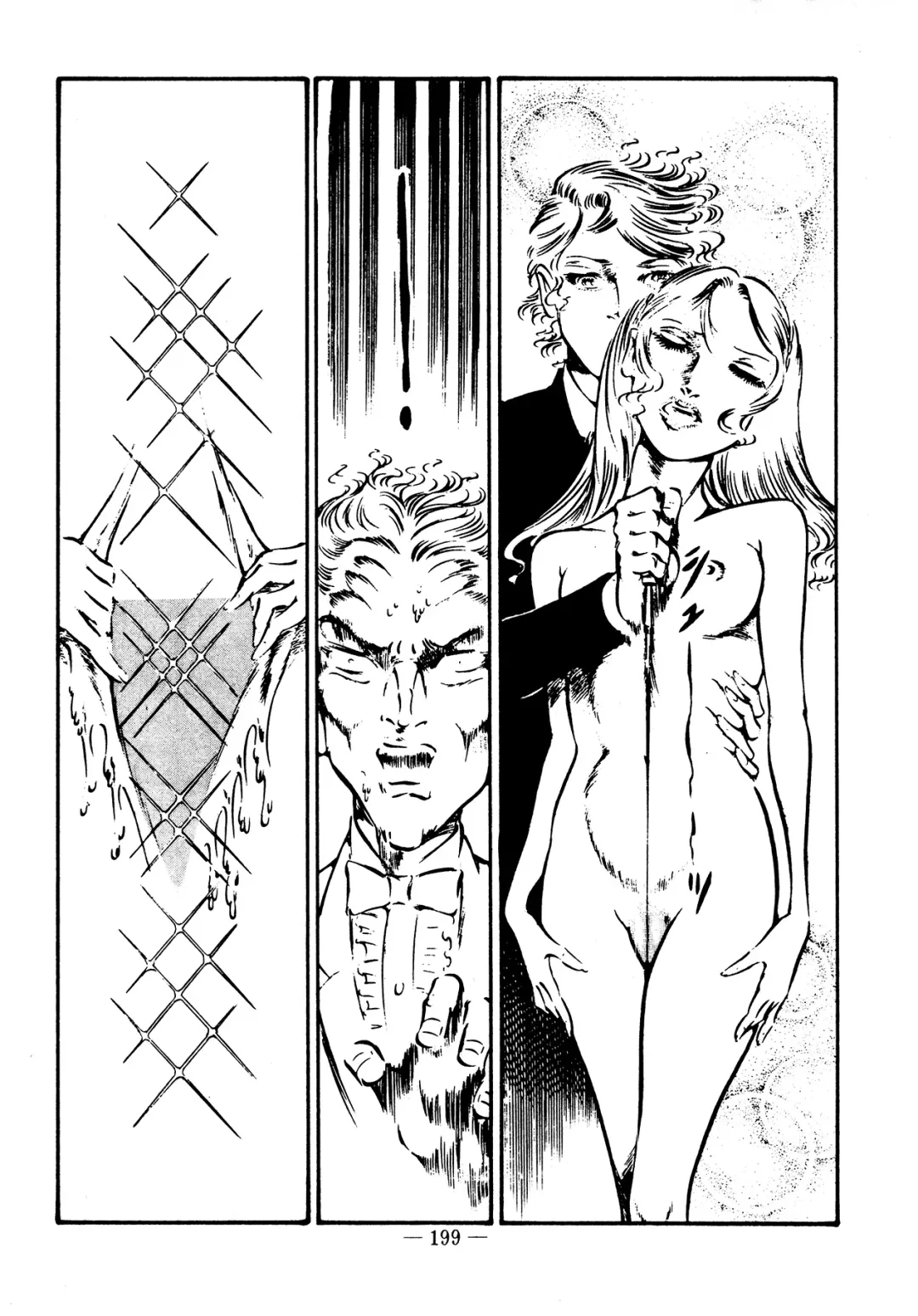 [Dirty Matsumoto] Sex Hunters 4 Fhentai - Page 181