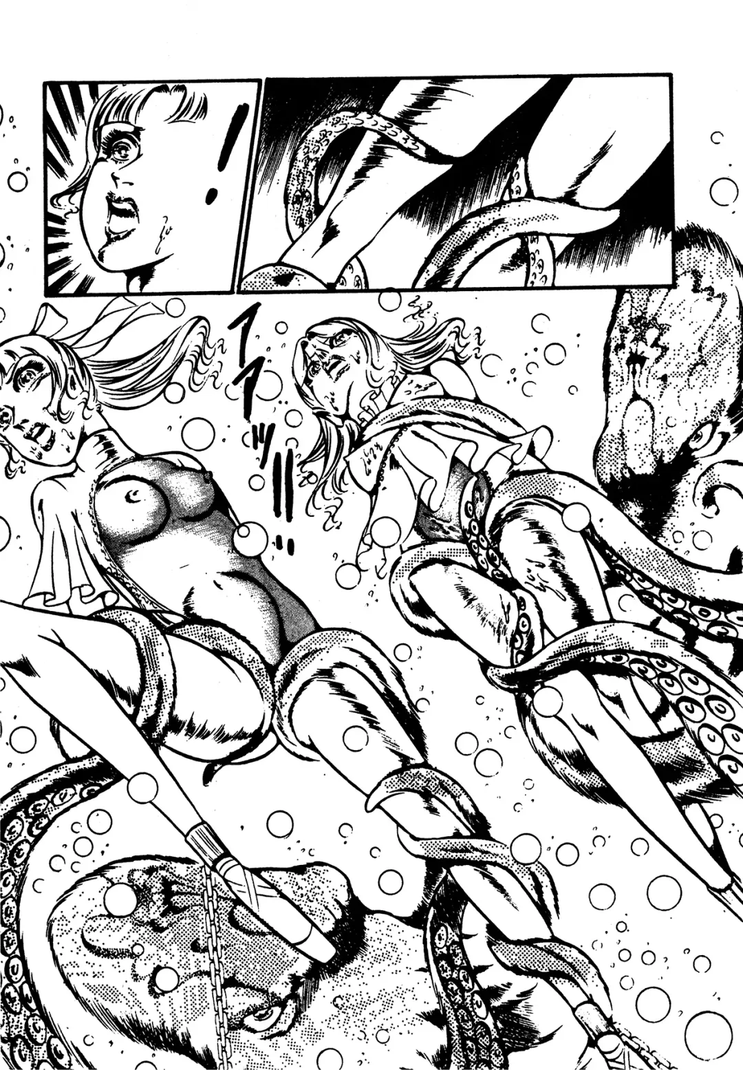 [Dirty Matsumoto] Sex Hunters 4 Fhentai - Page 19