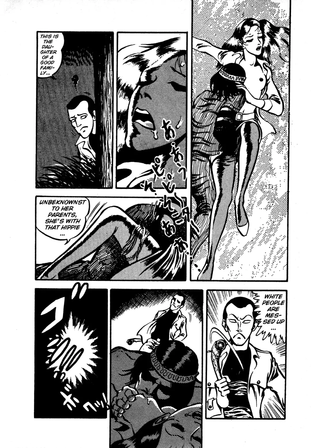 [Dirty Matsumoto] Sex Hunters 4 Fhentai - Page 216