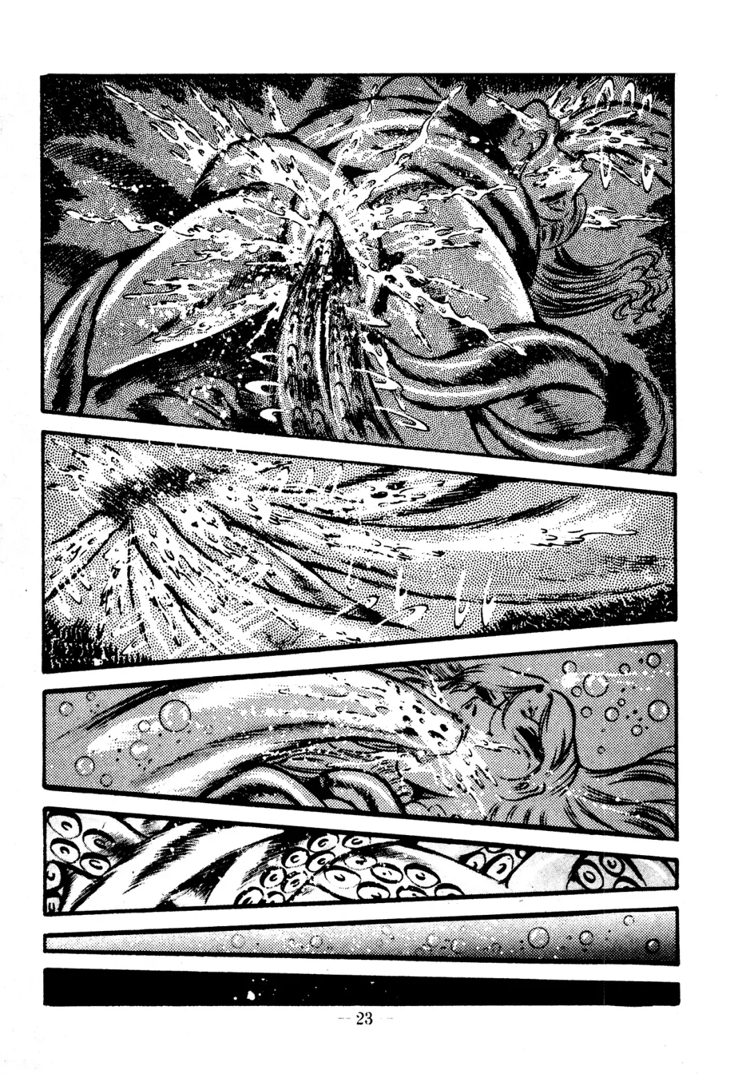 [Dirty Matsumoto] Sex Hunters 4 Fhentai - Page 23