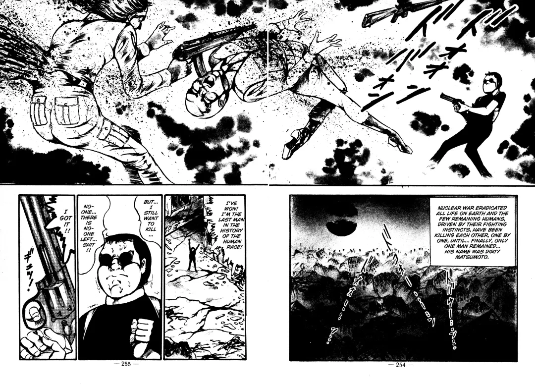 [Dirty Matsumoto] Sex Hunters 4 Fhentai - Page 232