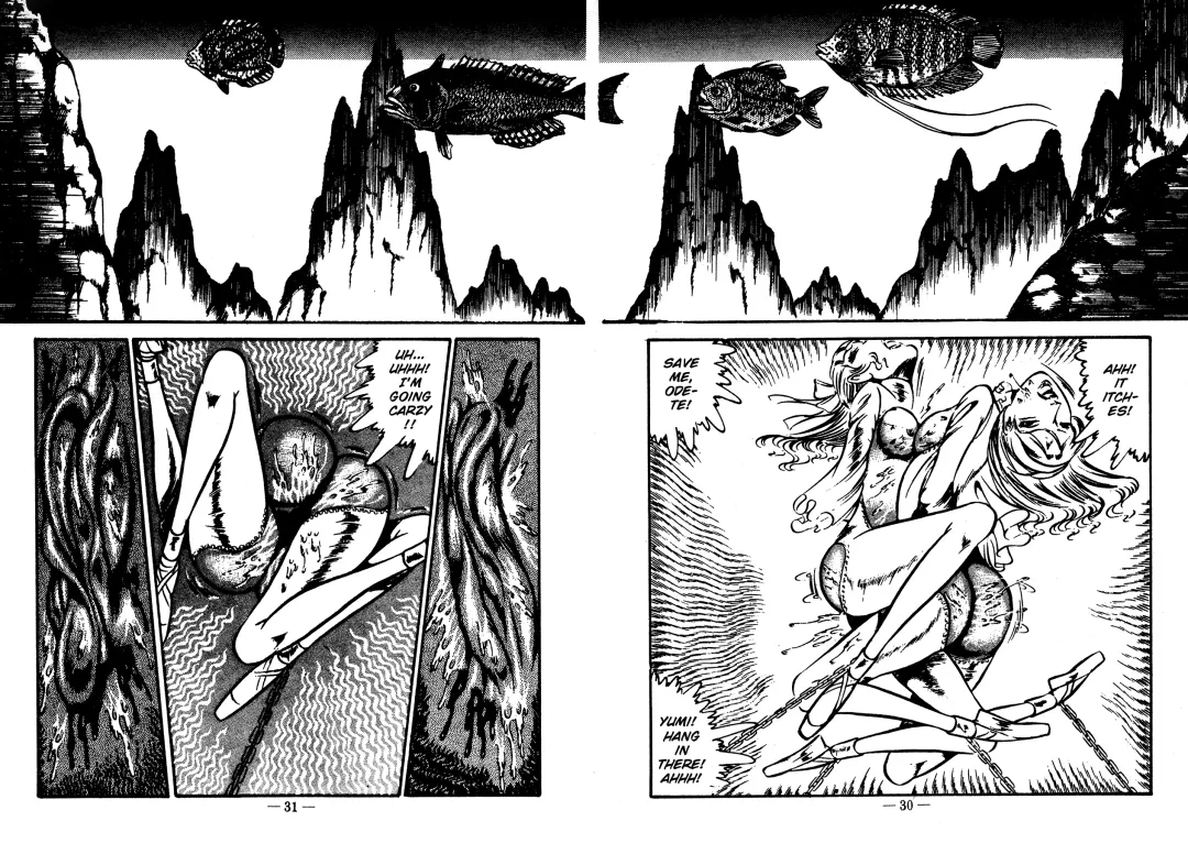 [Dirty Matsumoto] Sex Hunters 4 Fhentai - Page 30