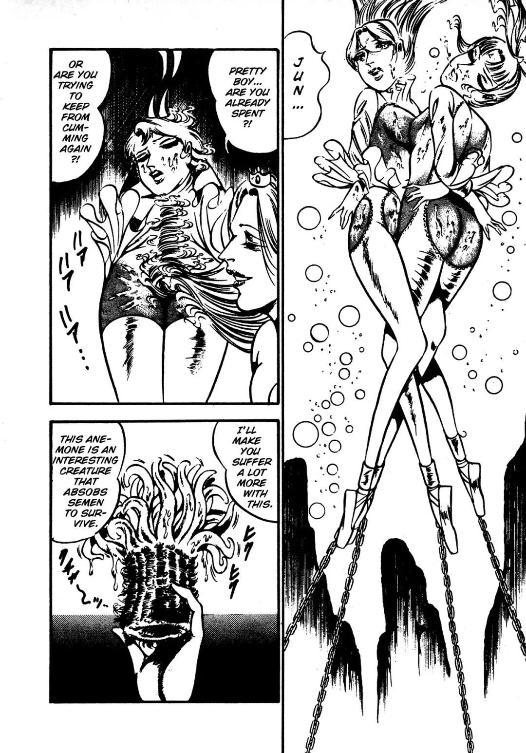 [Dirty Matsumoto] Sex Hunters 4 Fhentai - Page 46