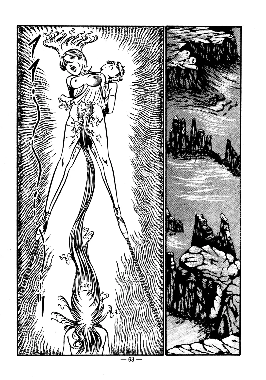 [Dirty Matsumoto] Sex Hunters 4 Fhentai - Page 59