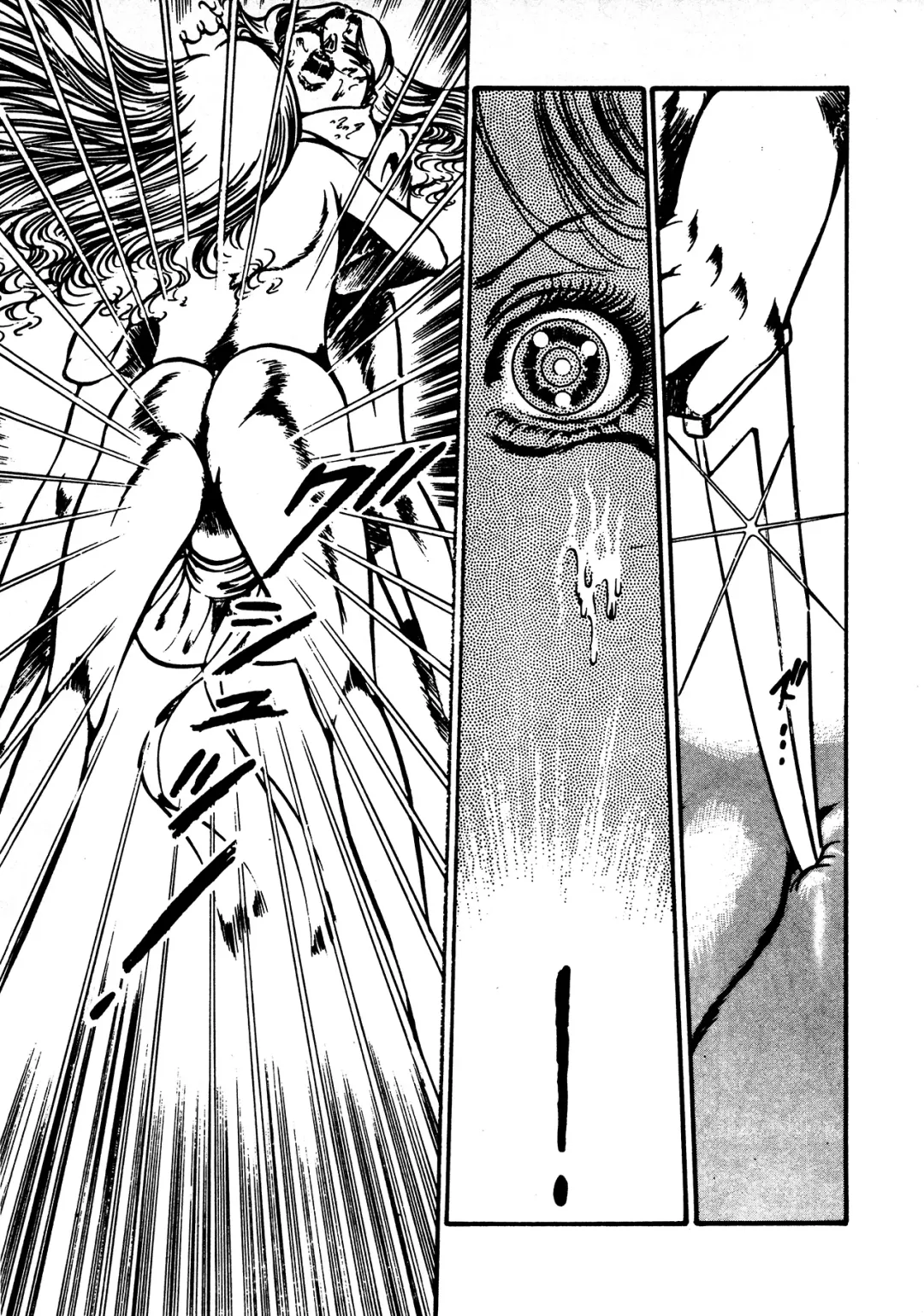 [Dirty Matsumoto] Sex Hunters 4 Fhentai - Page 64