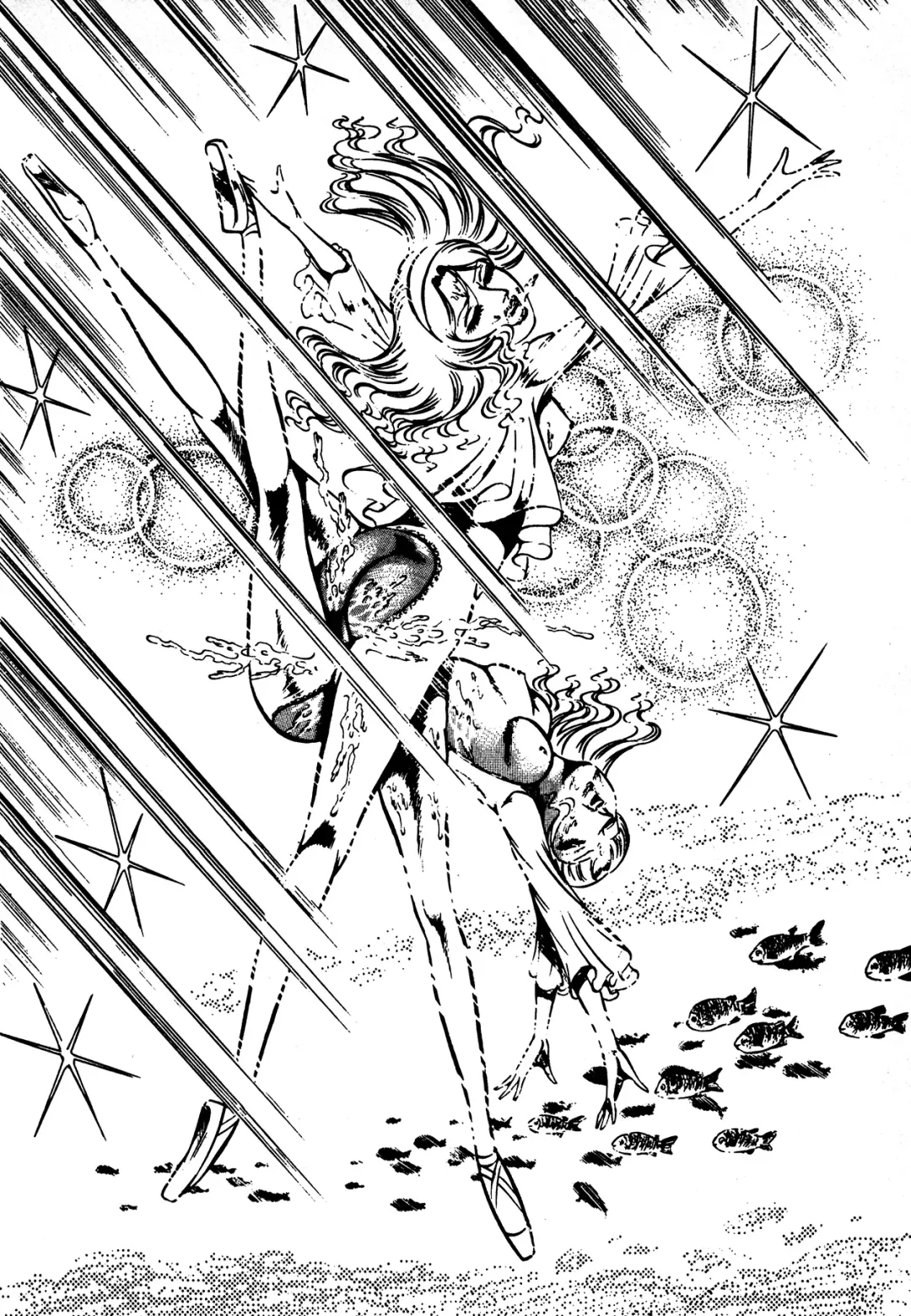 [Dirty Matsumoto] Sex Hunters 4 Fhentai - Page 8