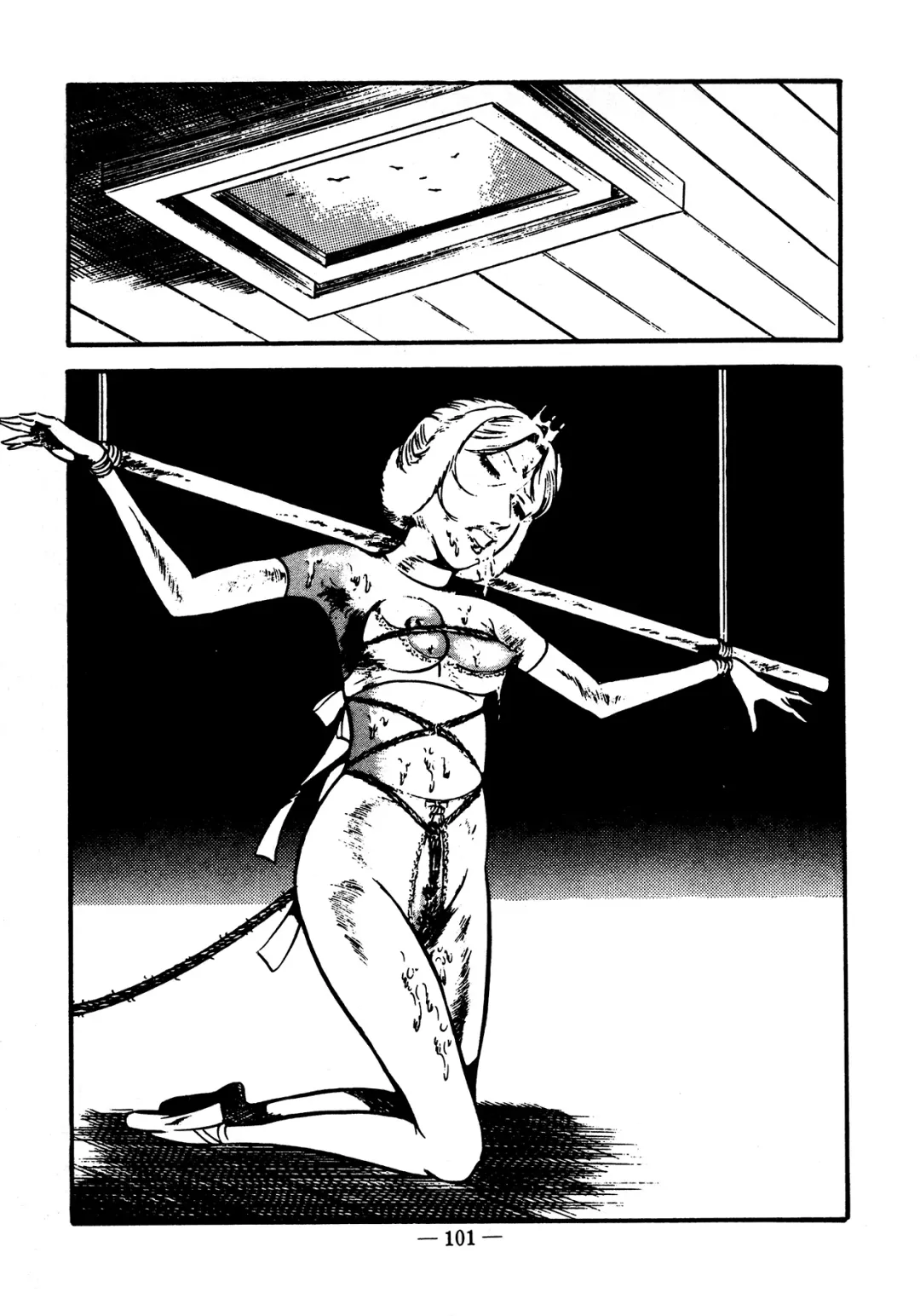 [Dirty Matsumoto] Sex Hunters 4 Fhentai - Page 94