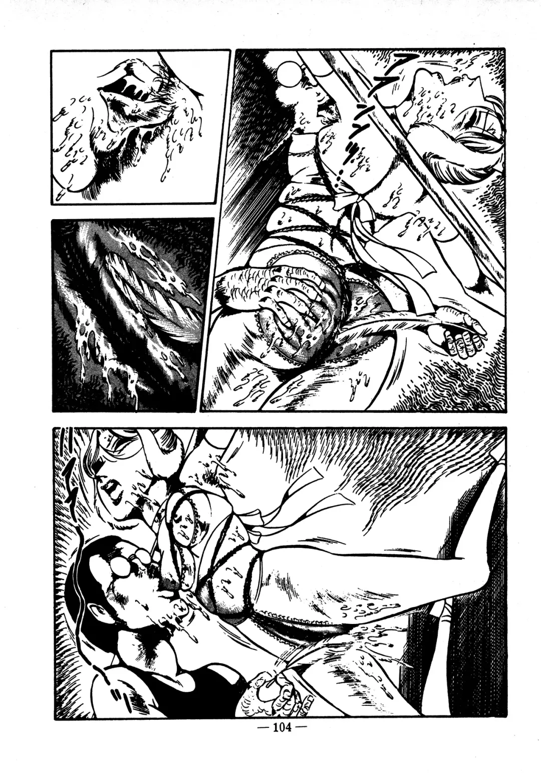 [Dirty Matsumoto] Sex Hunters 4 Fhentai - Page 97