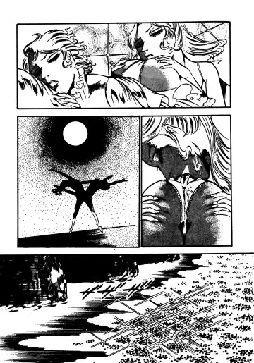 [Dirty Matsumoto] Sex Hunters 4 Fhentai - Page 129