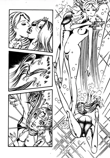 [Dirty Matsumoto] Sex Hunters 4 Fhentai - Page 13