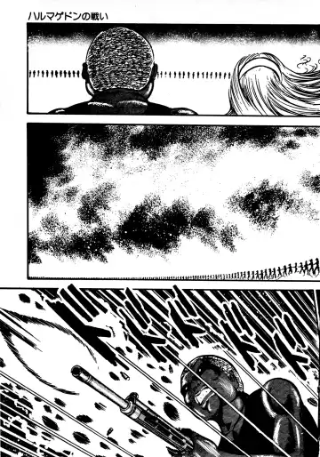 [Dirty Matsumoto] Sex Hunters 4 Fhentai - Page 148