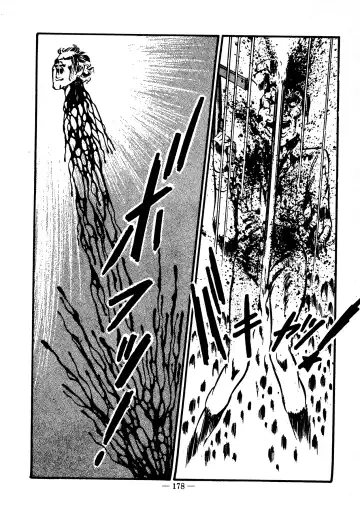 [Dirty Matsumoto] Sex Hunters 4 Fhentai - Page 161