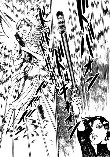 [Dirty Matsumoto] Sex Hunters 4 Fhentai - Page 162