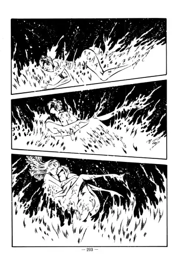 [Dirty Matsumoto] Sex Hunters 4 Fhentai - Page 185