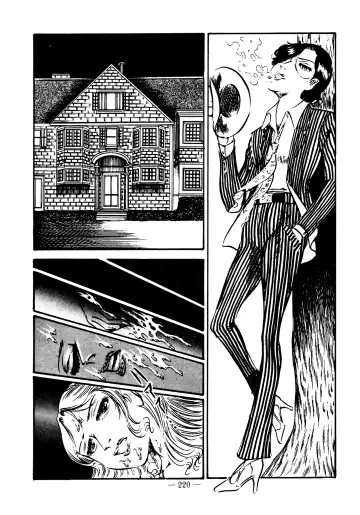 [Dirty Matsumoto] Sex Hunters 4 Fhentai - Page 199