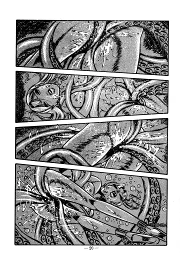 [Dirty Matsumoto] Sex Hunters 4 Fhentai - Page 20