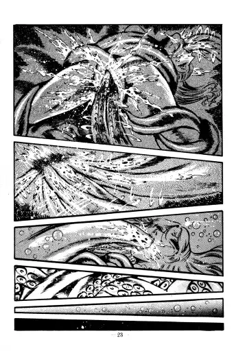 [Dirty Matsumoto] Sex Hunters 4 Fhentai - Page 23