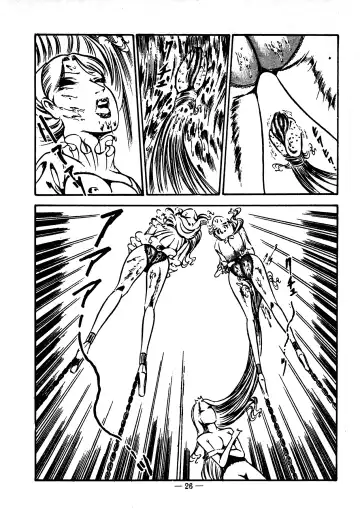 [Dirty Matsumoto] Sex Hunters 4 Fhentai - Page 26