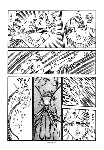 [Dirty Matsumoto] Sex Hunters 4 Fhentai - Page 39