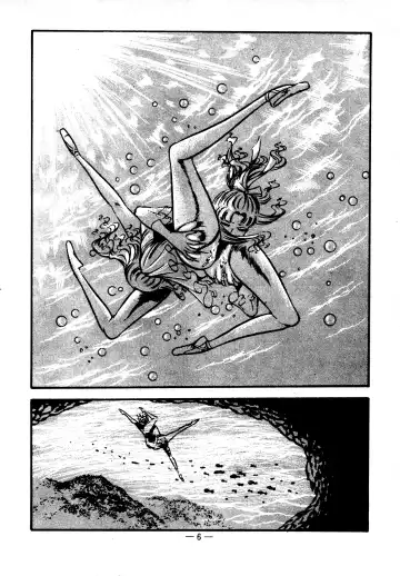 [Dirty Matsumoto] Sex Hunters 4 Fhentai - Page 6