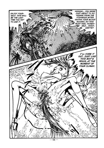 [Dirty Matsumoto] Sex Hunters 4 Fhentai - Page 60