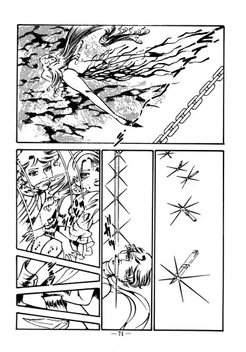 [Dirty Matsumoto] Sex Hunters 4 Fhentai - Page 66