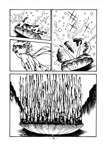 [Dirty Matsumoto] Sex Hunters 4 Fhentai - Page 72