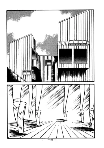 [Dirty Matsumoto] Sex Hunters 4 Fhentai - Page 77