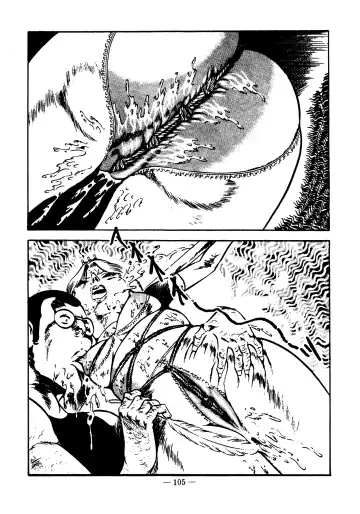 [Dirty Matsumoto] Sex Hunters 4 Fhentai - Page 98