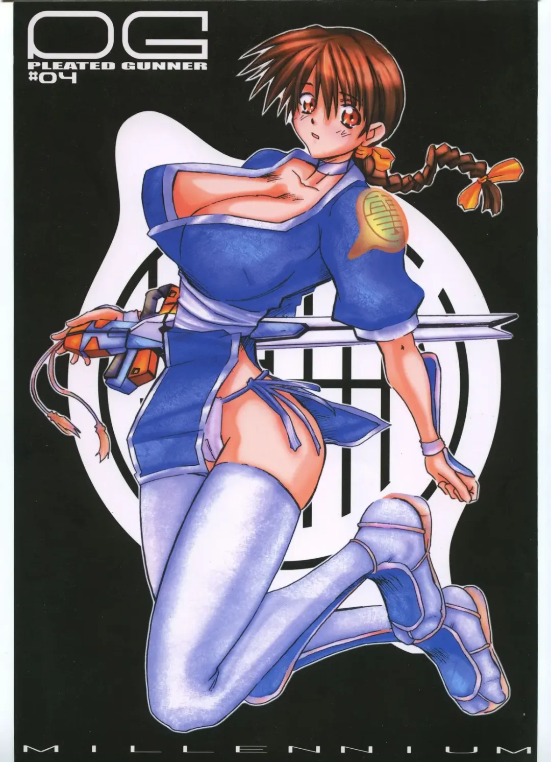 [Hg Chagawa] Pleated Gunner Zero4 -Millennium- Fhentai - Page 1