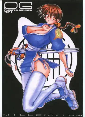 Read [Hg Chagawa] Pleated Gunner Zero4 -Millennium- - Fhentai