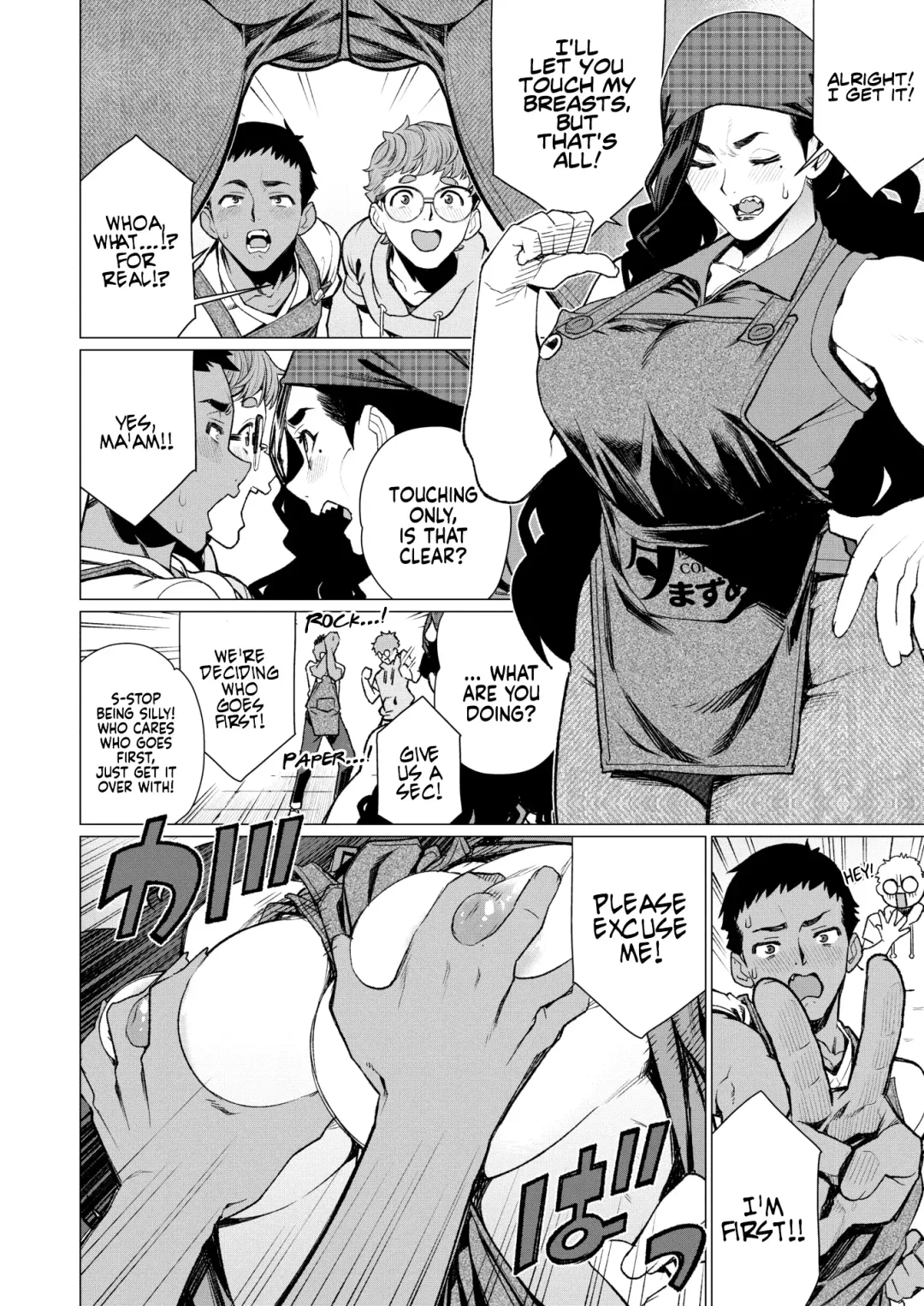 [Minamida Usuke] Hitozuma Kissa de Juku Niku Sando | Matured Meat Sandwich Special at the Married MILF Cafe Fhentai - Page 4
