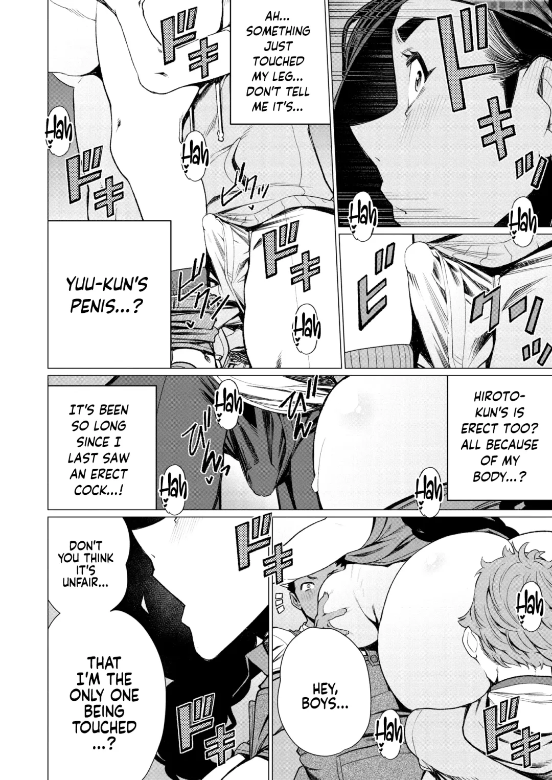 [Minamida Usuke] Hitozuma Kissa de Juku Niku Sando | Matured Meat Sandwich Special at the Married MILF Cafe Fhentai - Page 8