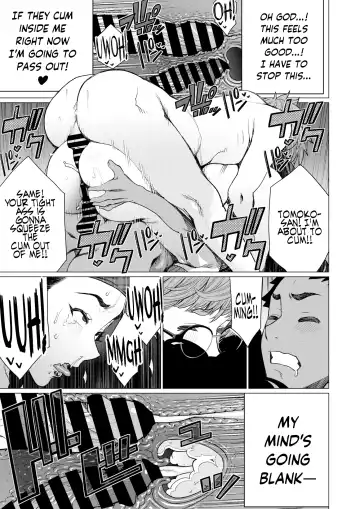 [Minamida Usuke] Hitozuma Kissa de Juku Niku Sando | Matured Meat Sandwich Special at the Married MILF Cafe Fhentai - Page 15