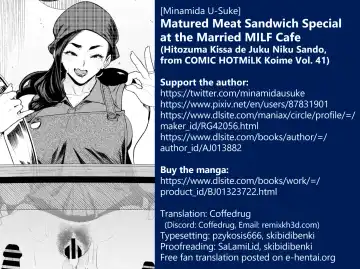 [Minamida Usuke] Hitozuma Kissa de Juku Niku Sando | Matured Meat Sandwich Special at the Married MILF Cafe Fhentai - Page 23