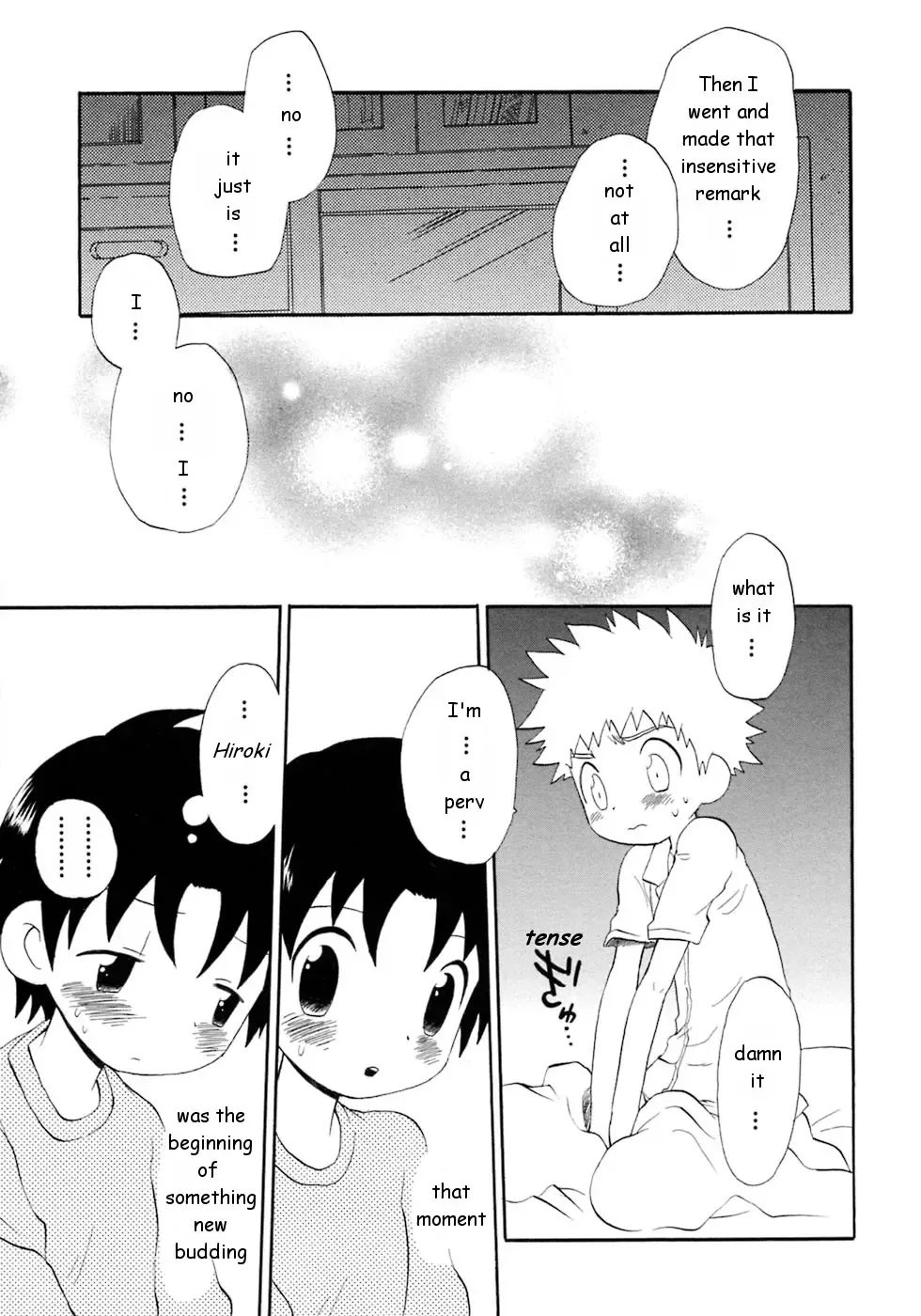 [Hoshiai Hilo] Yuruyaka na Natsu | Easy-going Summer Fhentai - Page 10