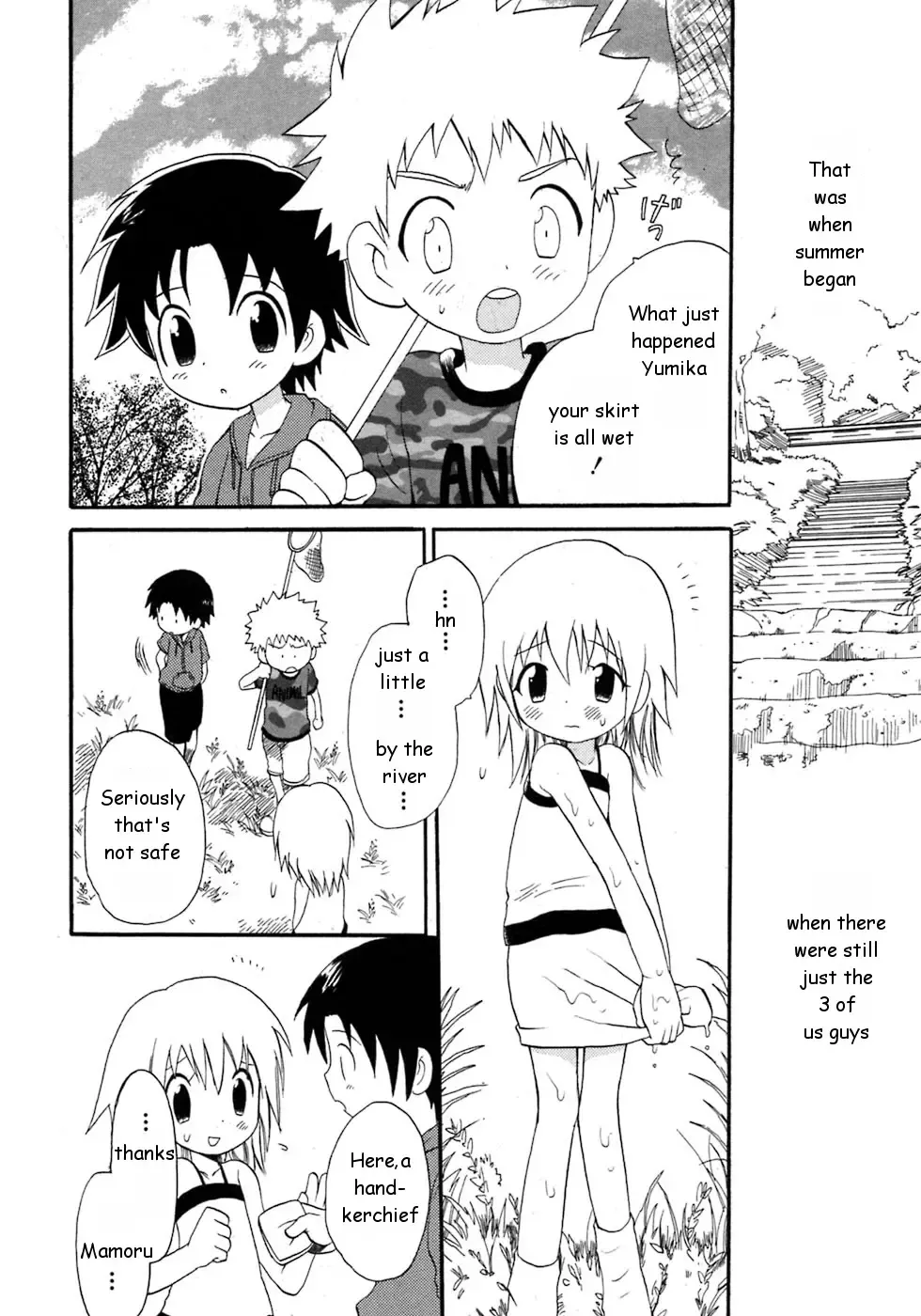 [Hoshiai Hilo] Yuruyaka na Natsu | Easy-going Summer Fhentai - Page 3