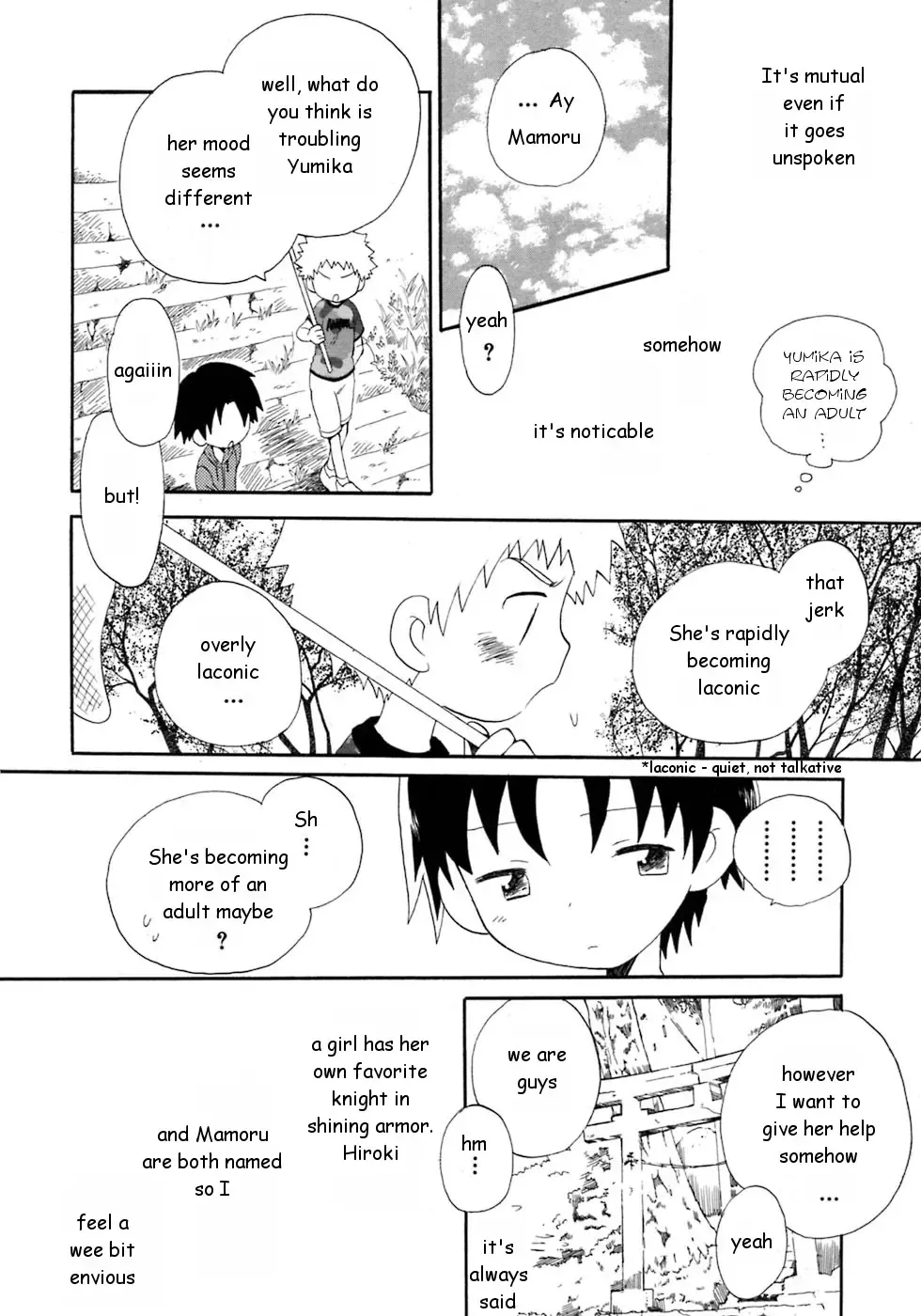 [Hoshiai Hilo] Yuruyaka na Natsu | Easy-going Summer Fhentai - Page 5