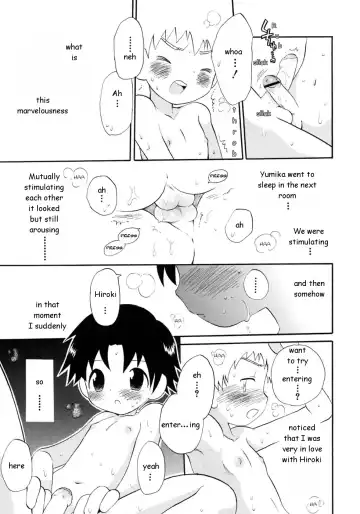 [Hoshiai Hilo] Yuruyaka na Natsu | Easy-going Summer Fhentai - Page 14