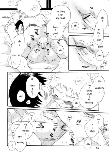 [Hoshiai Hilo] Yuruyaka na Natsu | Easy-going Summer Fhentai - Page 17