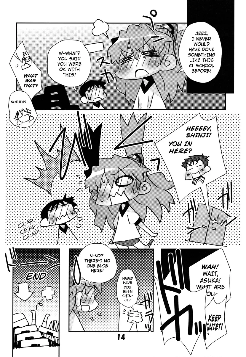 [Yagumo Kengou] Kousoku Kaiten no EVA no hon II [Kousoku Kaiten's Second Eva Book] (Neon Genesis Evangelion) [English] ==Strange Companions== Fhentai - Page 14