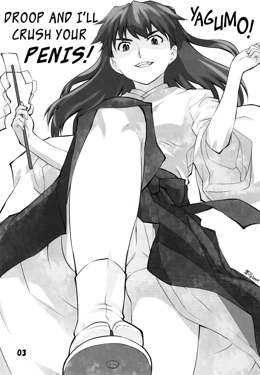 [Yagumo Kengou] Kousoku Kaiten no EVA no hon II [Kousoku Kaiten's Second Eva Book] (Neon Genesis Evangelion) [English] ==Strange Companions== Fhentai - Page 3