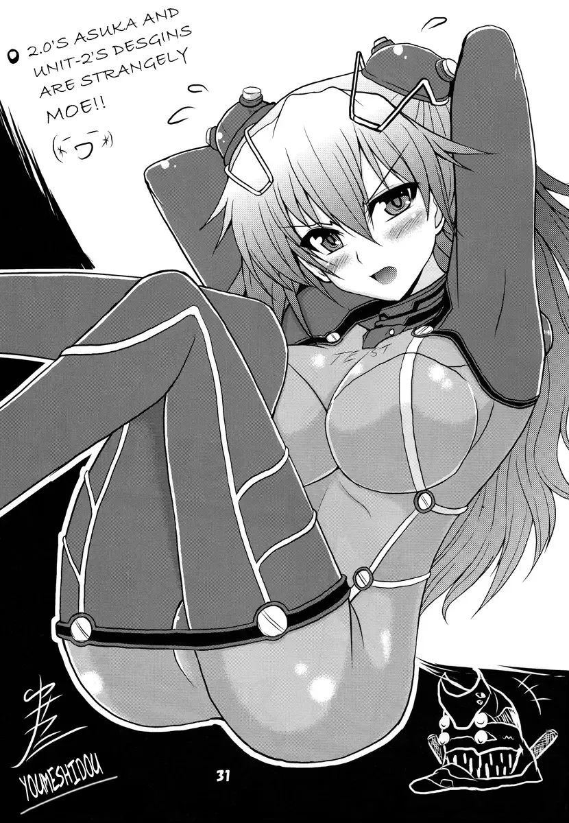 [Yagumo Kengou] Kousoku Kaiten no EVA no hon II [Kousoku Kaiten's Second Eva Book] (Neon Genesis Evangelion) [English] ==Strange Companions== Fhentai - Page 31