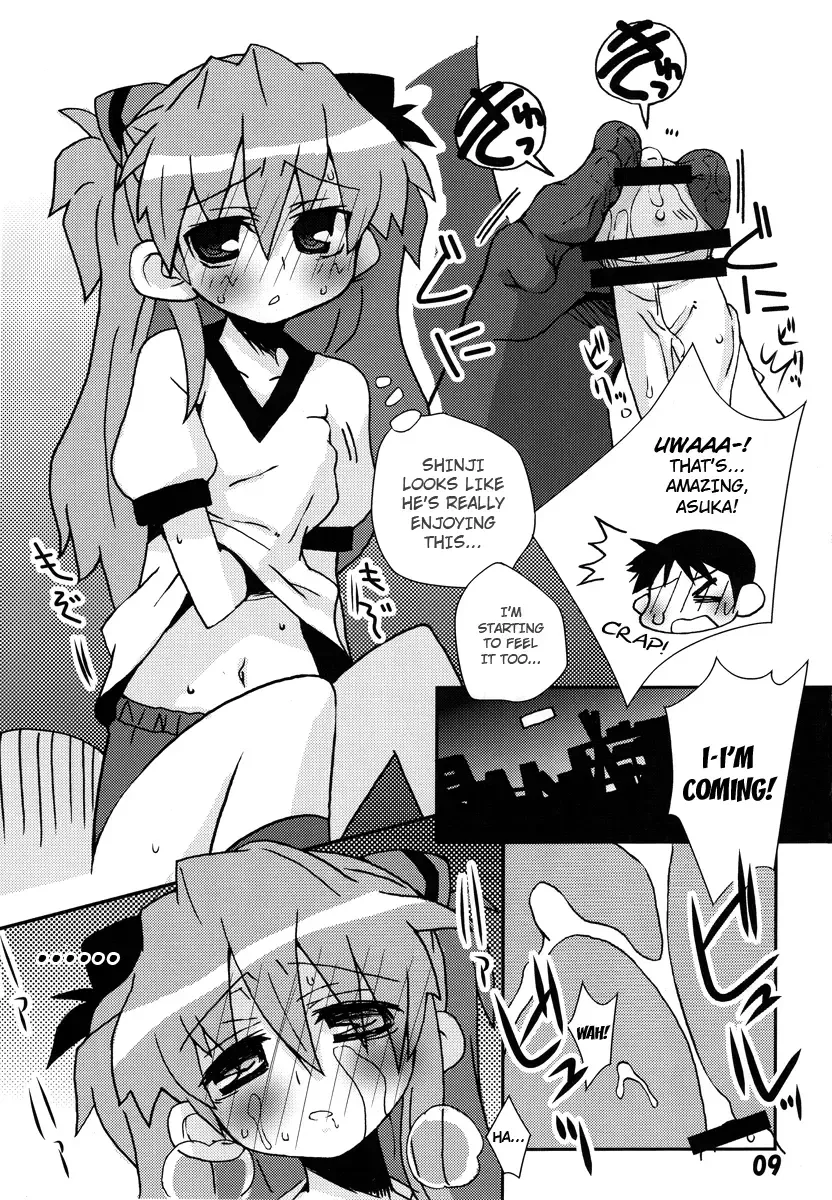[Yagumo Kengou] Kousoku Kaiten no EVA no hon II [Kousoku Kaiten's Second Eva Book] (Neon Genesis Evangelion) [English] ==Strange Companions== Fhentai - Page 9