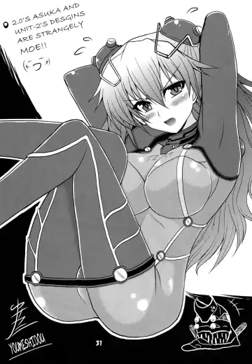 [Yagumo Kengou] Kousoku Kaiten no EVA no hon II [Kousoku Kaiten's Second Eva Book] (Neon Genesis Evangelion) [English] ==Strange Companions== Fhentai - Page 31