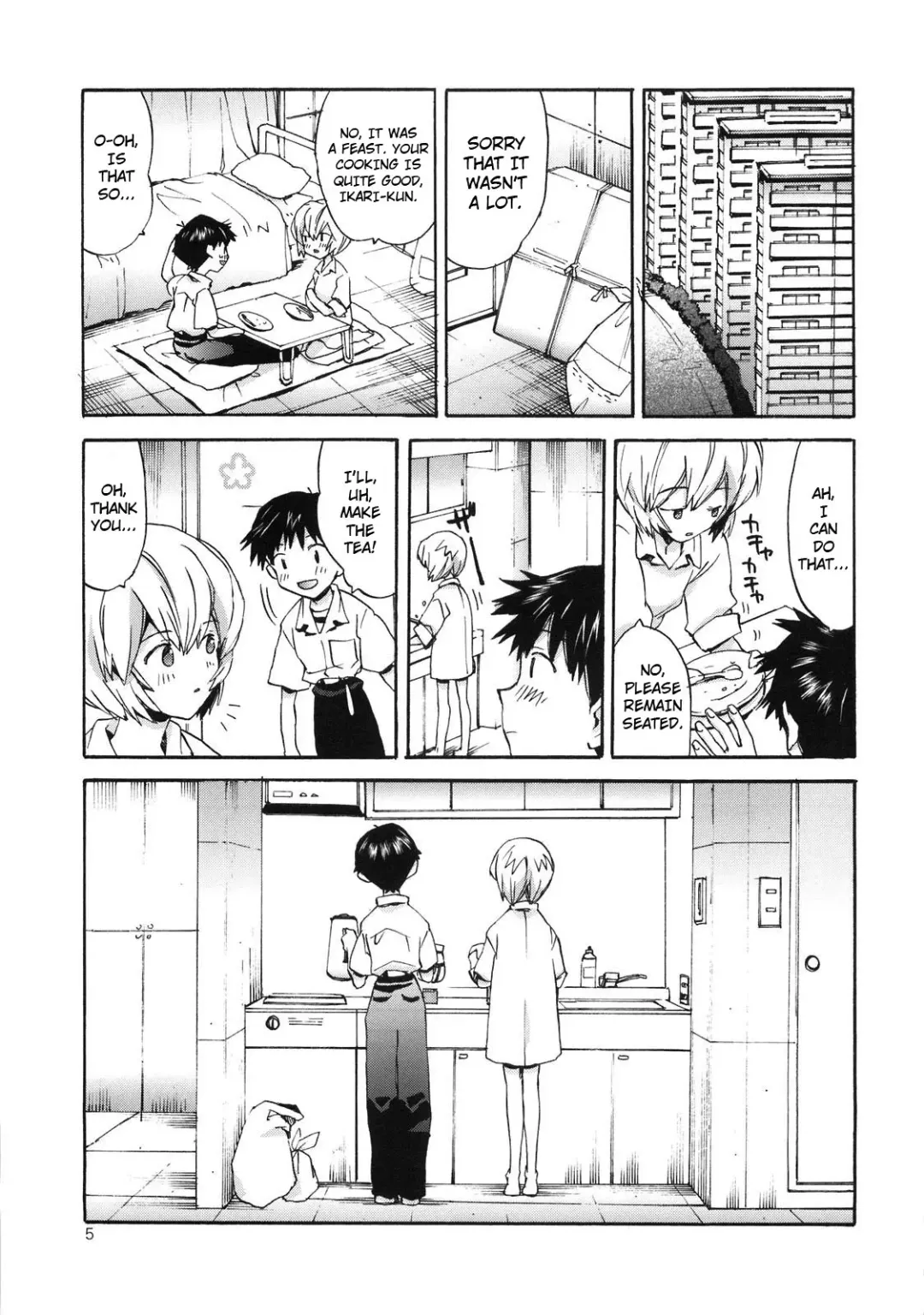 [Nyoriko] Shinji to Ayanami ga Love Love | Love Rei X Shinji (Neon Genesis Evangelion) [English] ==Strange Companions== Fhentai - Page 4
