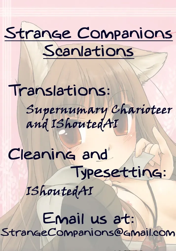 [Ikuta Takanon] Ookami no Chotto H na Hanashi [Wolf and a Little Dirty Chat] (Ookami to Koushinryou [Spice and Wolf]) [English] ==Strange Companions== Fhentai - Page 18