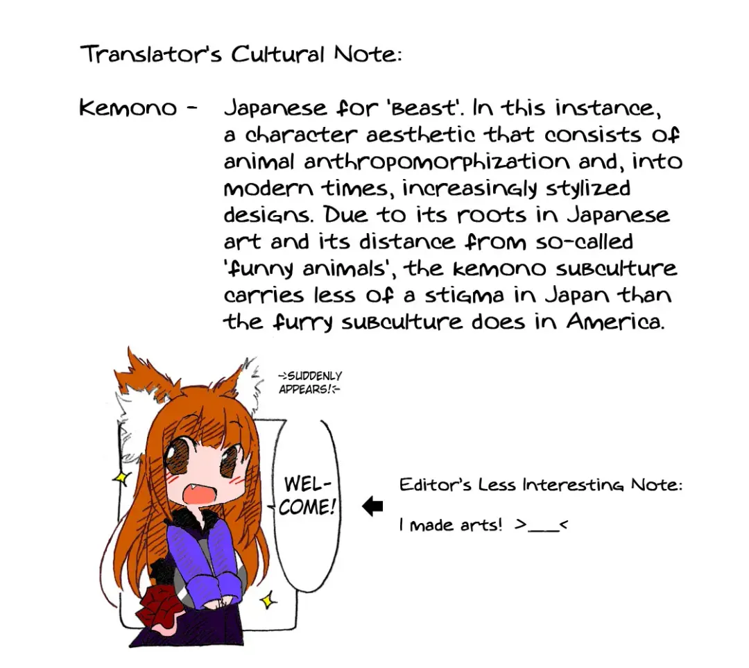 [Ikuta Takanon] Ookami no Chotto H na Hanashi [Wolf and a Little Dirty Chat] (Ookami to Koushinryou [Spice and Wolf]) [English] ==Strange Companions== Fhentai - Page 19