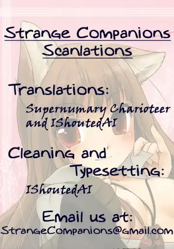 [Ikuta Takanon] Ookami no Chotto H na Hanashi [Wolf and a Little Dirty Chat] (Ookami to Koushinryou [Spice and Wolf]) [English] ==Strange Companions== Fhentai - Page 18